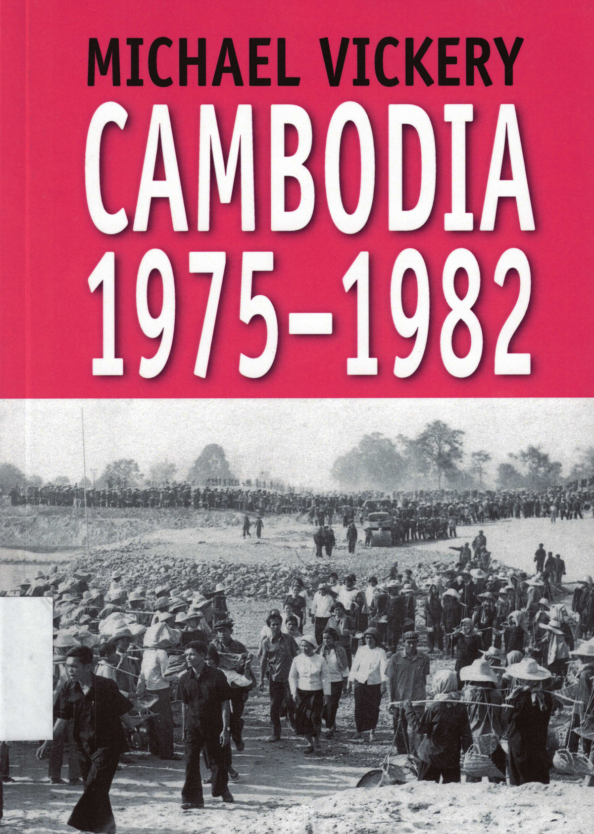Cambodia 1975-1982